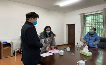 人社局工作总结6篇
