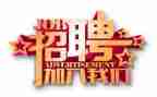 行政人事的实习报告7篇