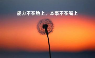消防日个人心得体会5篇