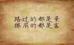 小班保育个人心得体会5篇