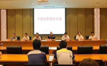 幼儿园园长任职资格培训心得体会2000字6篇