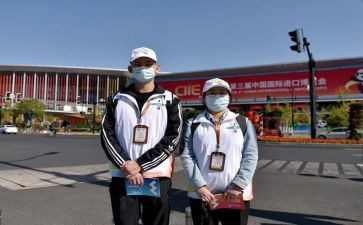 入岗前培训总结心得体会6篇