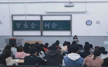 大学青协入会申请书5篇