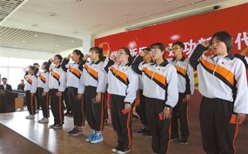 入团誓词的心得体会8篇