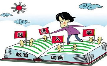 申请入学生会学生会演讲稿6篇