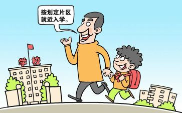 入学生会演讲稿模板6篇