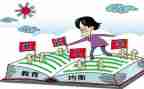 申请入学生会学生会演讲稿6篇