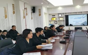 高三生物教师工作计划7篇