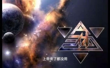 三体系培训心得体会6篇