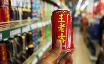 商品的调查报告6篇