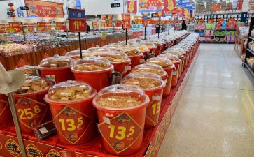 商品房买卖合同模板7篇