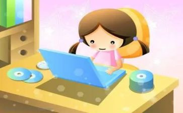 上网课情况的调查报告8篇