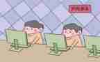 老师让写上网课心得体会5篇