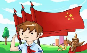 少先队委演讲稿通用8篇