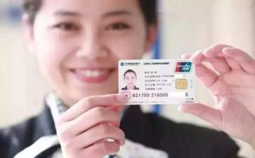 社保2024年工作总结参考6篇