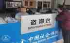 社保科工作述职报告6篇