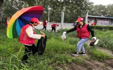 调研和社会实践报告8篇