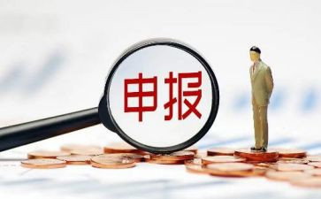 申报高级个人述职报告7篇