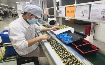 安全生产处工作总结推荐6篇