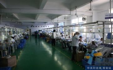 安全生产年度工作计划范文6篇