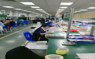 安全生产体会心得体会通用8篇