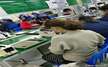 生产实习报告范文8篇