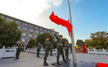 升旗y演讲稿8篇