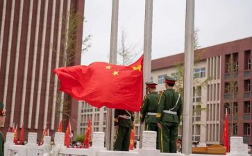 升旗下讲话稿6篇