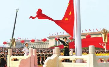 升旗班演讲稿参考7篇