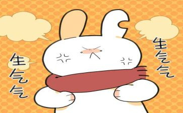 他生气了作文500字最新5篇