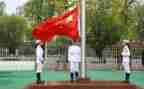 小学生升旗仪式上的演讲稿7篇