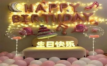 生日分蛋糕作文5篇