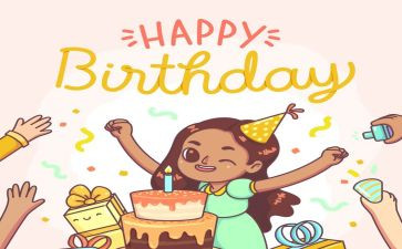 十岁生日宴的演讲稿7篇