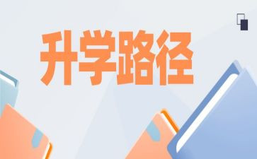 升学宴上的讲话稿模板7篇