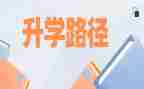 升学宴上的讲话稿模板7篇