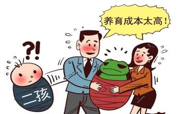 村计划生育工作总结及计划优秀8篇