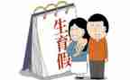 村计划生育工作总结及计划参考7篇