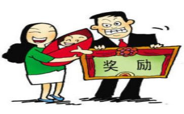 生于独生年代的作文8篇