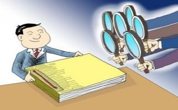 公司内部审计工作计划7篇