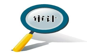 审计工作个人总结参考8篇