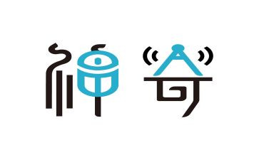 神奇的字大班教案通用5篇