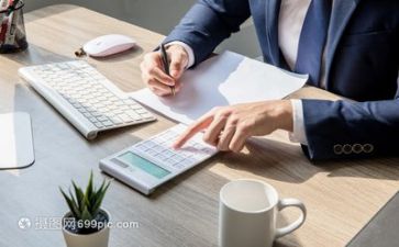 上生产申请书8篇