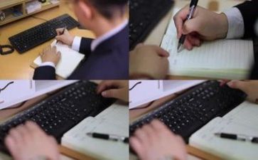 在审申请书范本5篇