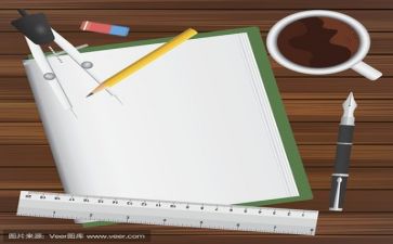 答辩假申请书5篇