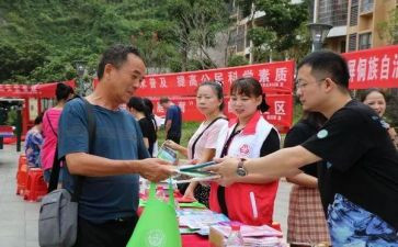 社区卫述职报告6篇