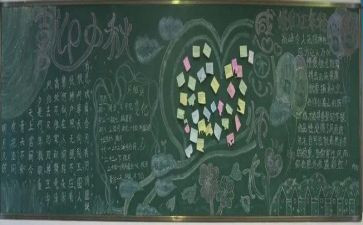 2024厨师长工作总结8篇