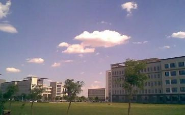 北师大数学教学计划最新5篇