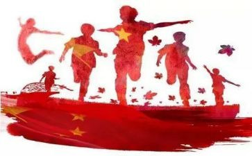 争做新时代青年心得体会8篇