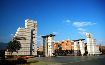 师范大学毕业鉴定自我鉴定模板6篇