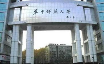 师范专业实习心得体会6篇